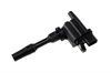<b>MAZDA:</b> FS1E-18-100<br/><b>MITSUBISHI:</b> H6T21272<br/>